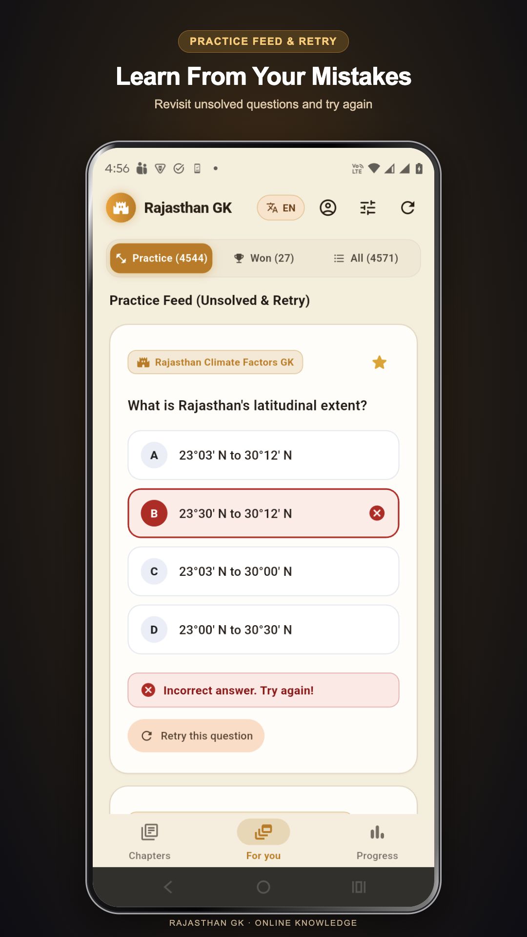 Rajasthan GK app — Practice feed & retry